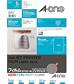 【はち様】専用ページ 未開封 10枚セット ラベルシール［インクジェット］ | ラベル・シールのエーワン